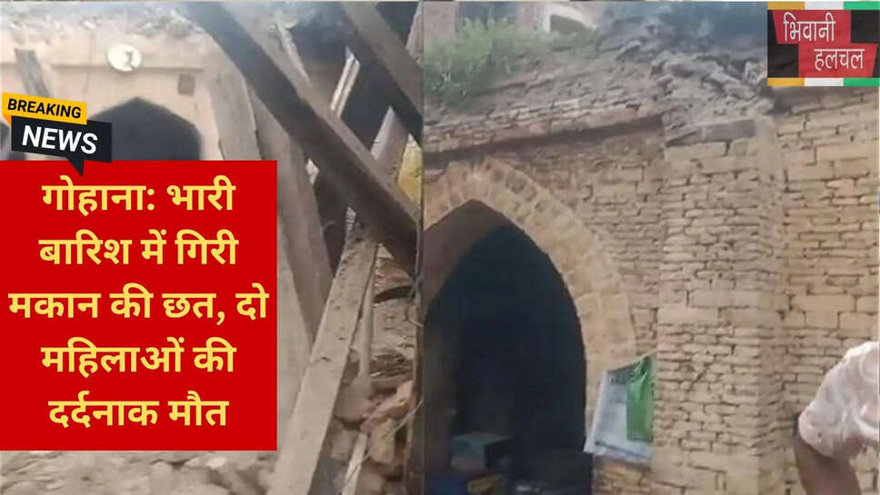 खानपुर महिला मेडिकल कॉलेज