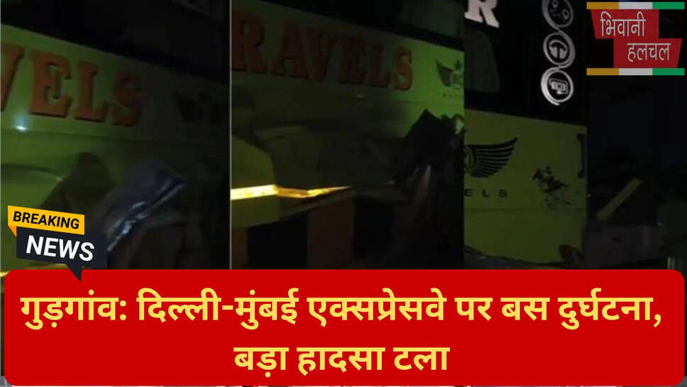 जयपुर जा रही बस हादसा