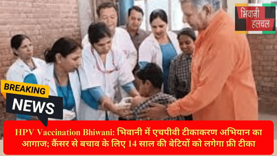 डॉक्टर रघुवीर शांडिल्य सीएमओ