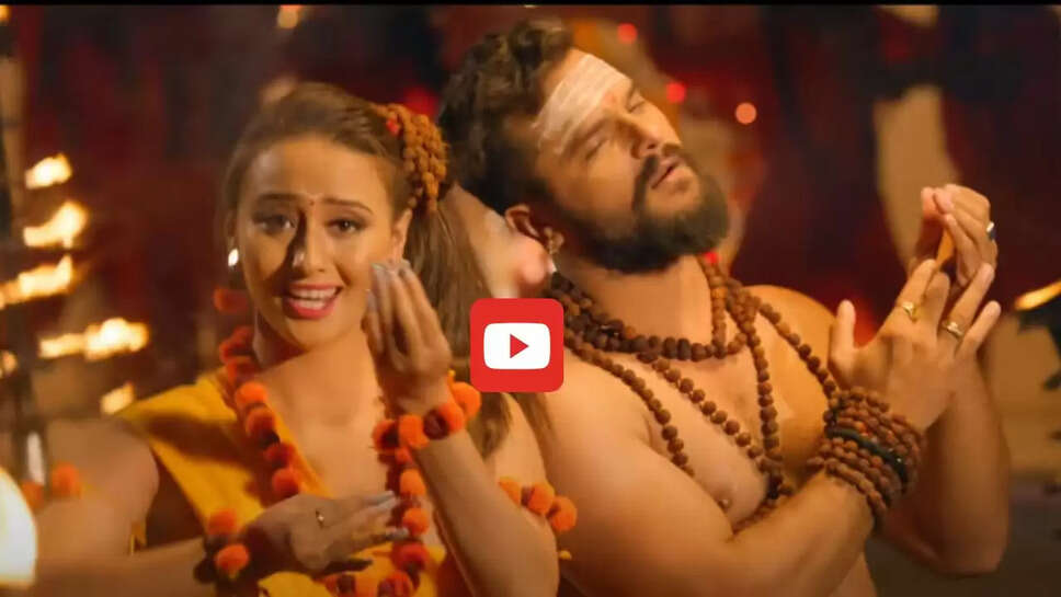 सावन का महीना हुआ शुरू, इन 5 भोजपुरी गानों से चढ़ाएं शिव की भक्ति का रंग