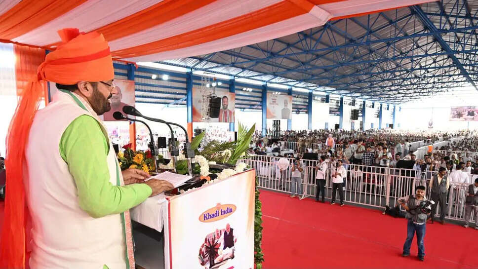 महिला सशक्तिकरण हरियाणा