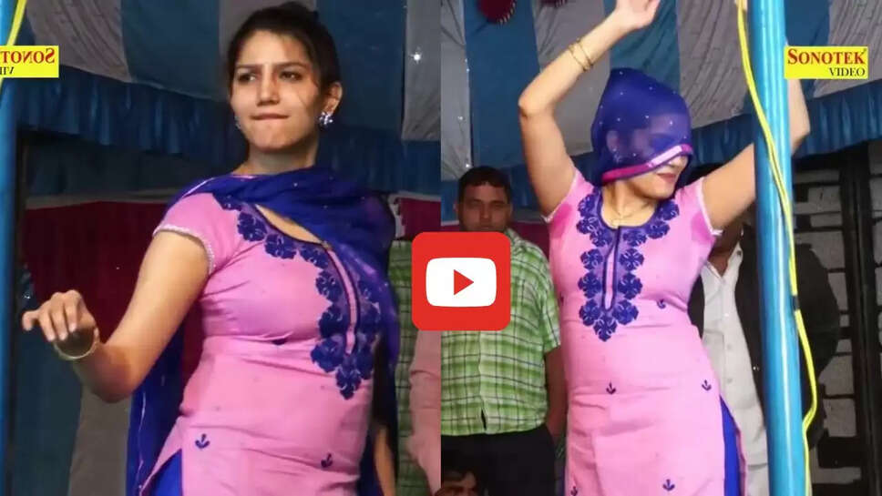 सपना चौधरी ने नागिन बनकर किया धमाकेदार डांस, 12 लाख बार देखा गया वीडियो