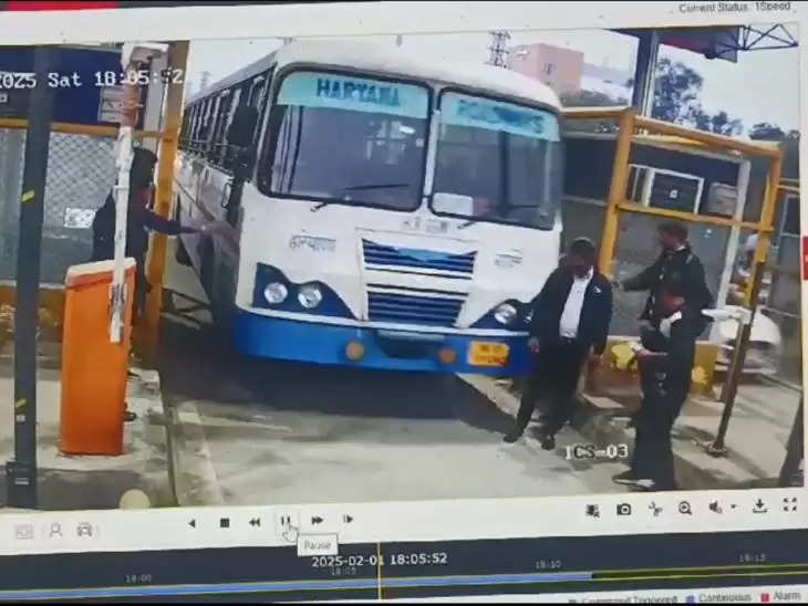 Haryana: हरियाणा में रोडवेज बस ने टोलकर्मी को कुचला, पूरी घटना CCTV हुई में कैद 