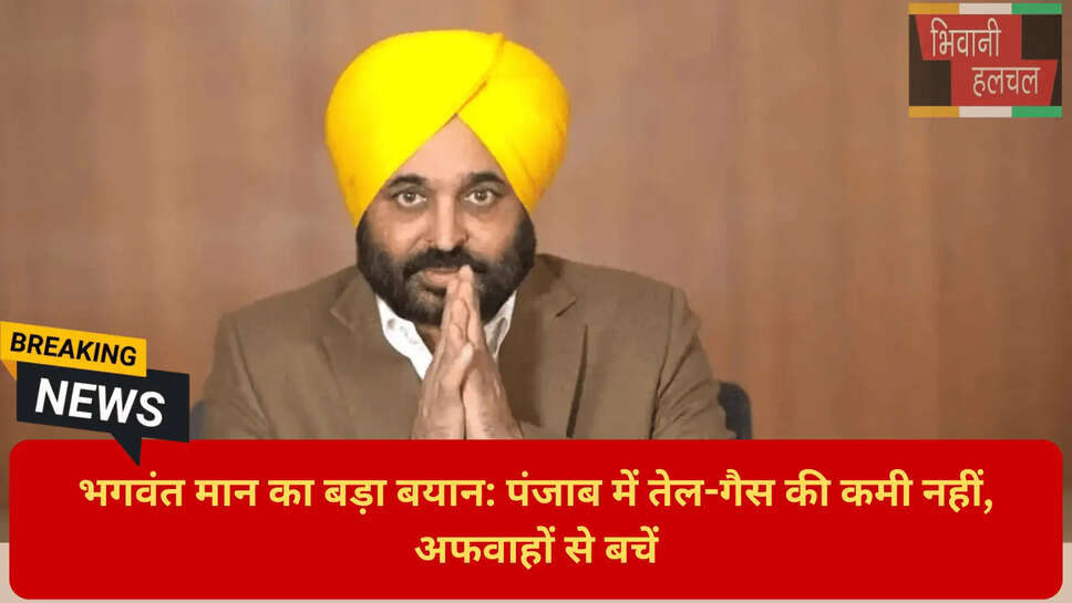 विश्व गुरु vs विश्व चेले बयान