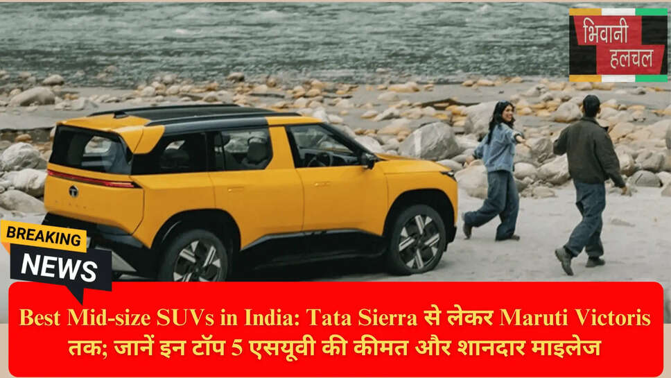 Best SUV under 15 Lakh