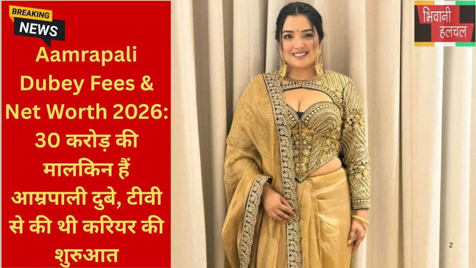जियो हॉटस्टार भोजपुरी बवाल शो