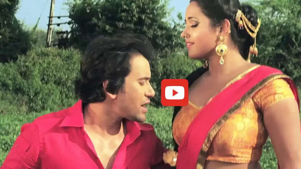 खेतों में निरहुआ ने काजल राघवानी संग किया रोमांस, भोजपुरी गाना सुन लोगों का डोला मन