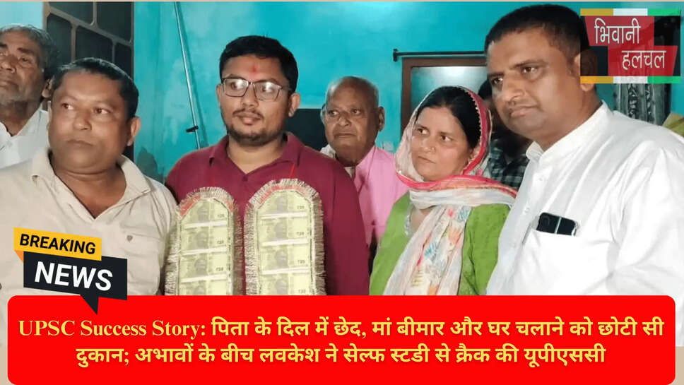 बिना कोचिंग यूपीएससी कैसे करें