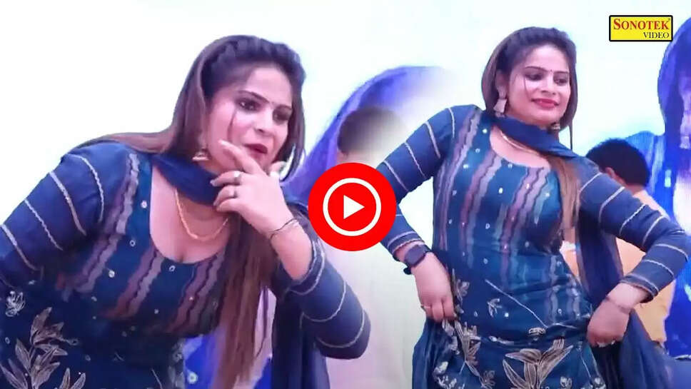 'ठुमका लाख लाख' गाने पर कशिश चौधरी ने किया कमरतोड़ डांस, आप भी देखें वीडियो&nbsp;