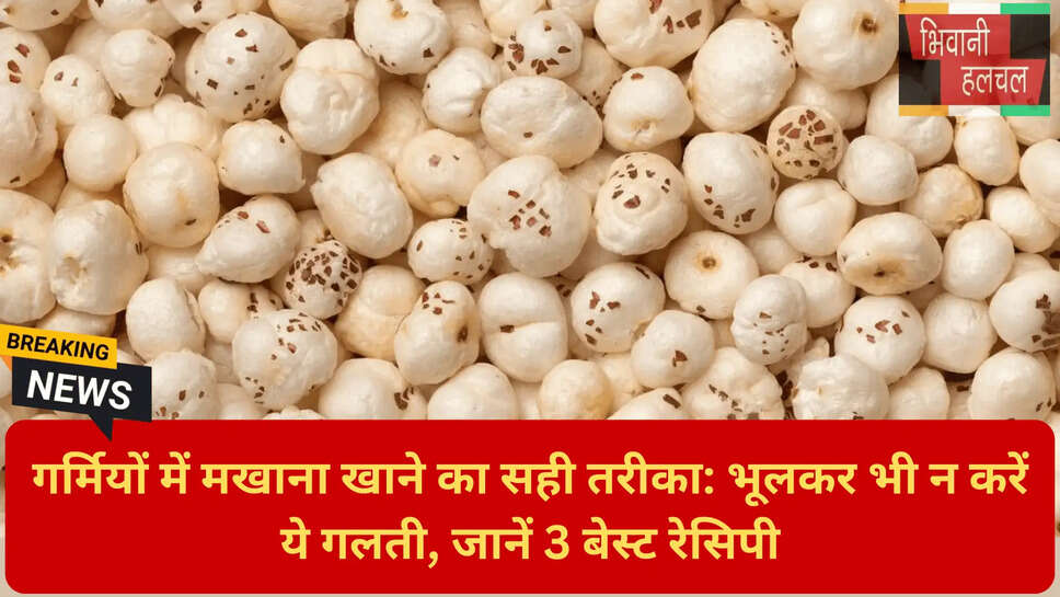 गर्मी में पेट ठंडा रखने के उपाय