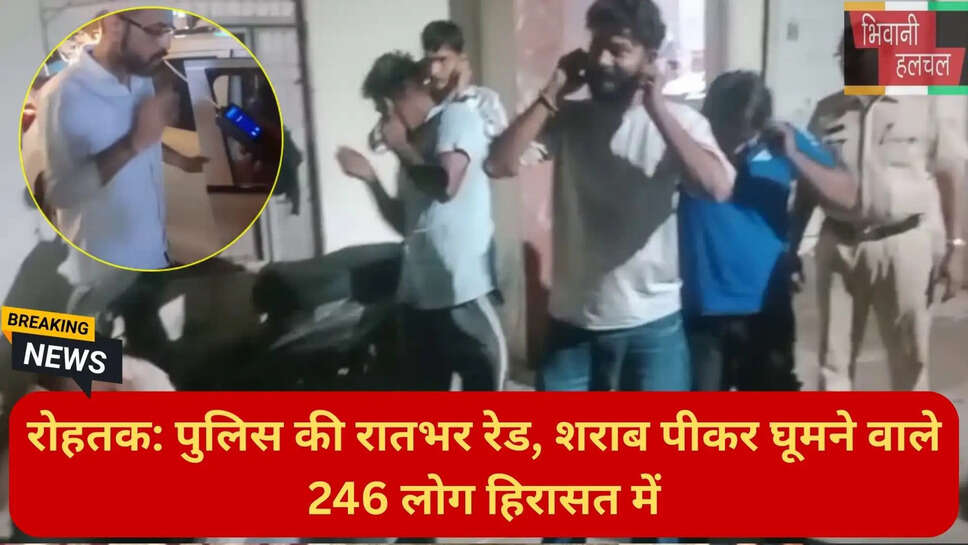 public drinking action Rohtak