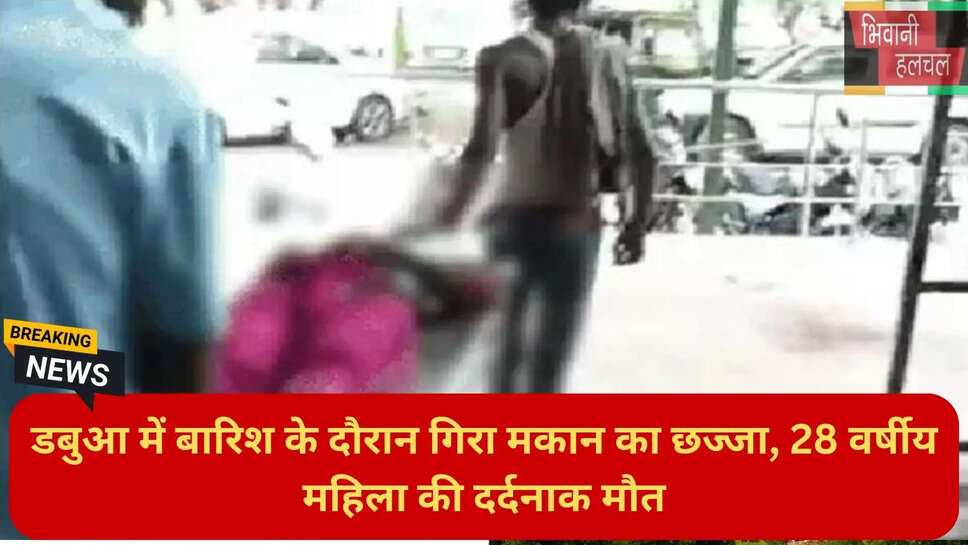 डबुआ थाना पुलिस