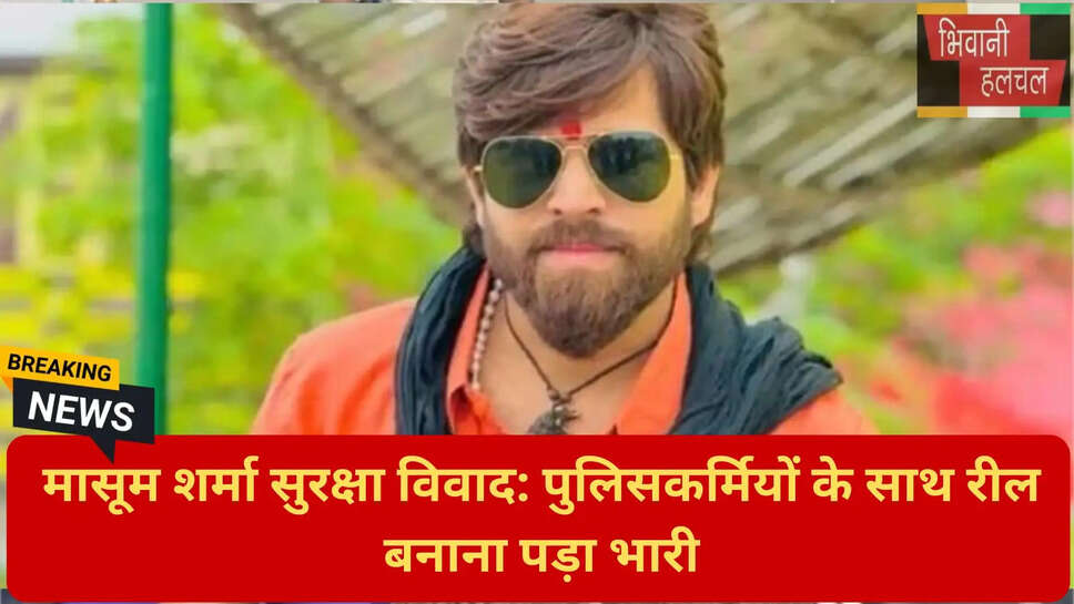 विकास रजाना इंस्टाग्राम