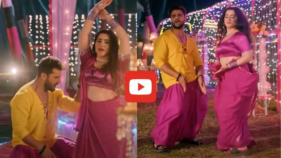'पलंग टुटेला' गाने पर रात के अंधेरे में इस हसीना के साथ रोमांटिक हुए खेसारी लाल, देखें Video