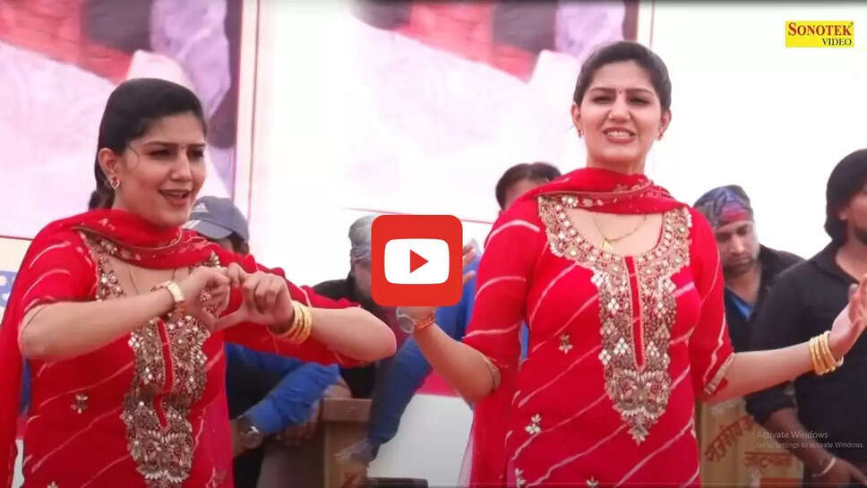 'हवा कसूती' गाने में सपना चौधरी ने लचकाई ऐसी कमर, भीड़ हो गई बेकाबू, देखें वीडियो