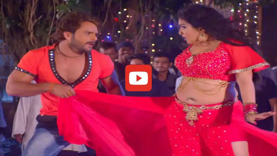 आम्रपाली संग खेसारी का इंटरनेट पर सबसे सुपरहिट गाना, देखकर दर्शकों के छूटे पसीने