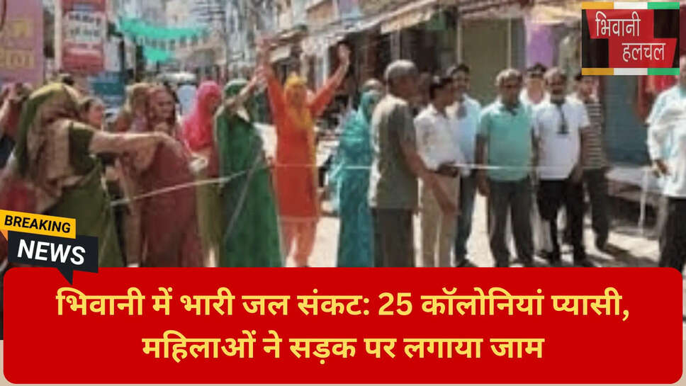 पानी के टैंकरों की किल्लत