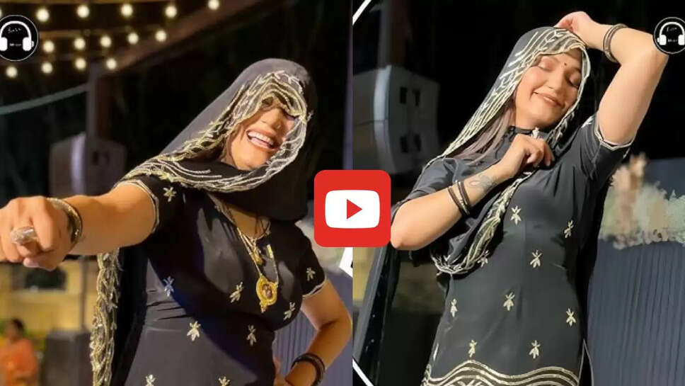 सपना चौधरी का &lsquo;बिजली&rsquo; गाने पर धमाकेदार डांस, बार बार देखा जा रहा वीडियो&nbsp;