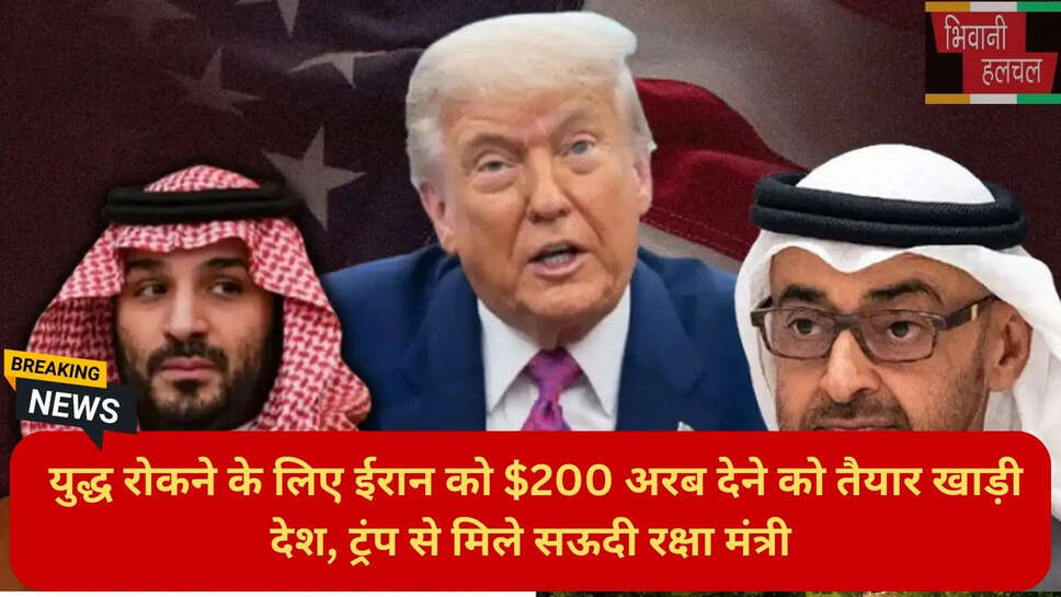 अंतरराष्ट्रीय समाचार हिंदी