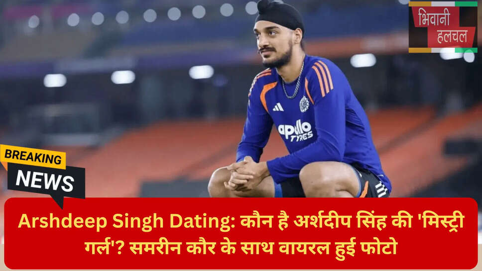 पंजाबी एक्ट्रेस समरीन कौर