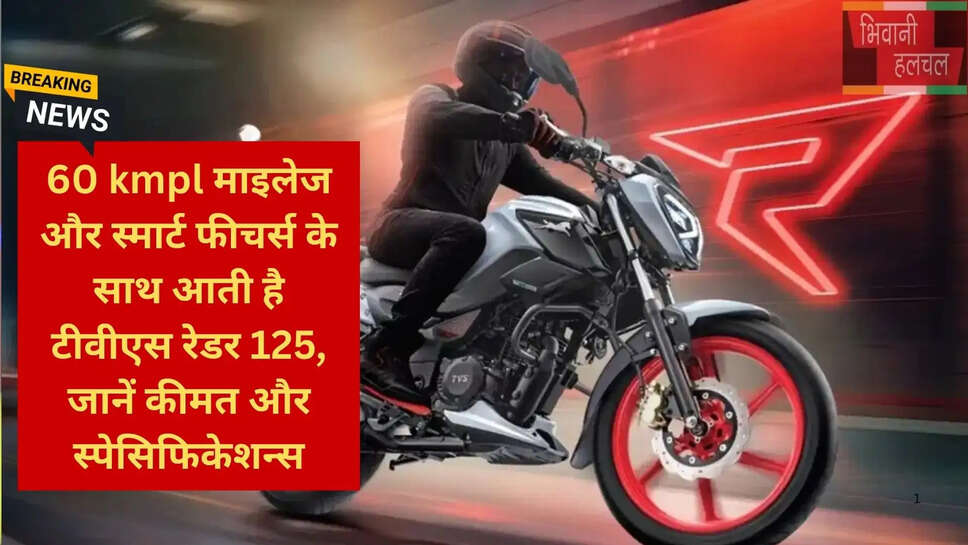 Auto News