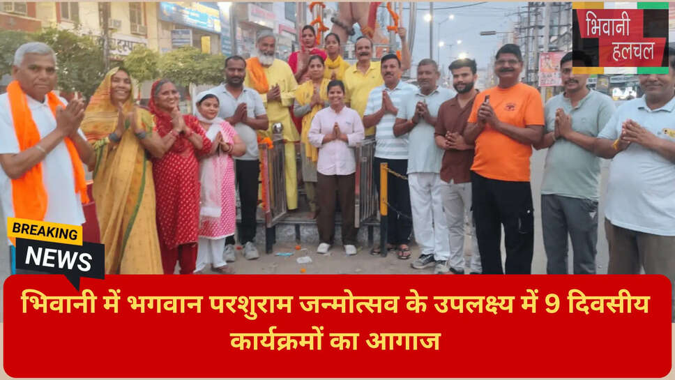 हरियाणा धार्मिक समाचार