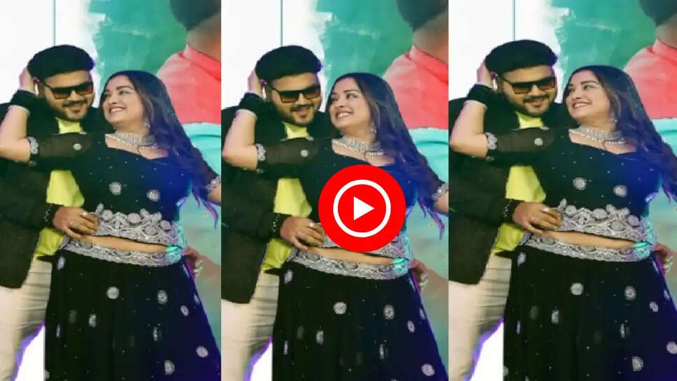 आम्रपाली दुबे संग अरविंद अकेला कल्लू ने किया धमाकेदार डांस, आप भी देखें वीडियो