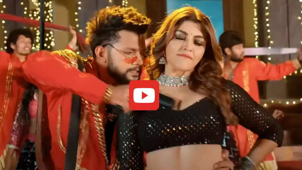  यूट्यूब पर ट्रेंड कर रहा नीलकमल और आकांक्षा पुरी का गाना, देखें वीडियो&nbsp;