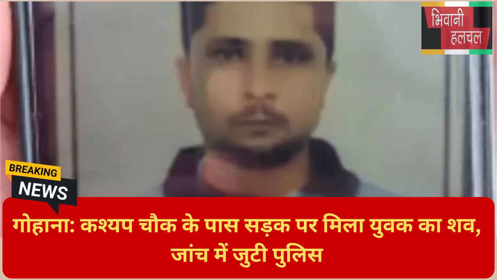 हरियाणा रोड एक्सीडेंट न्यूज़