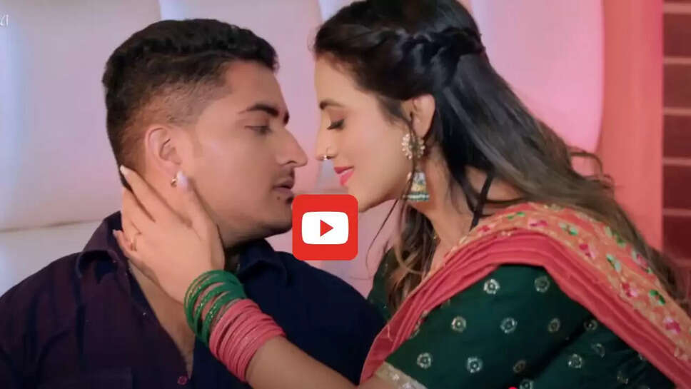 अक्षरा सिंह का गाना 'कनबलिया से धक्का ' हुआ रिलीज, देखते ही देखते वायरल हुआ वीडियो&nbsp;