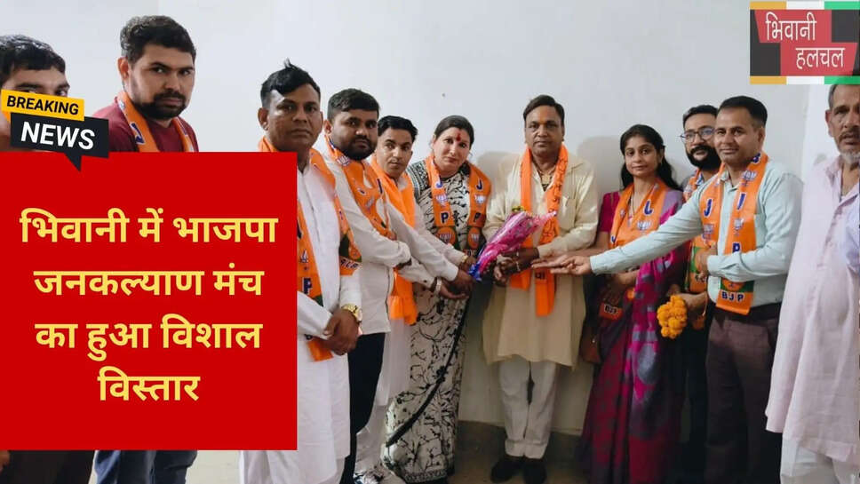 Sukhdev Jagra District President Bhiwani