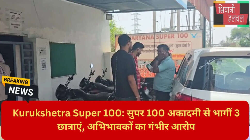 जीवन ज्योत कथित नोट विवाद 2026 slums