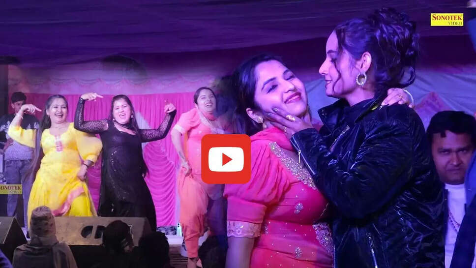'बंदूक की दीवानी' गाने पर सुनीता बेबी ने मचाया बवाल, डांस देख लोग बोले- सपना भी फेल