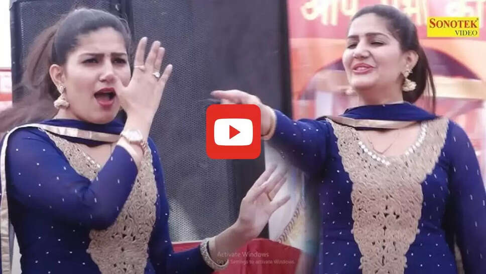 सपना चौधरी को इस गाने ने दुनियाभर में दिलाई थी पहचान, 500 मिलियन पार हुआ Video ​​​​​​​