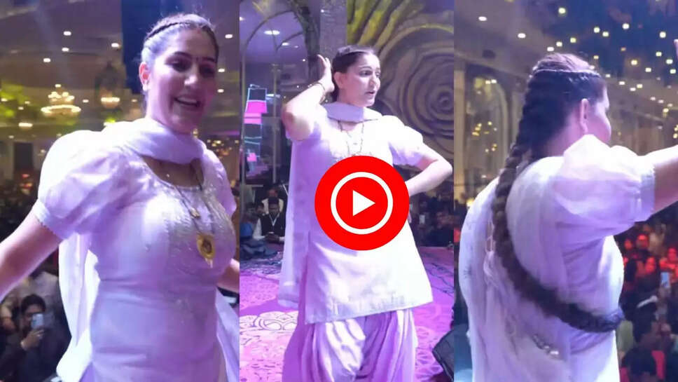 सपना चौधरी ने 'फौजी फोजन' गाने पर मचाया धमाल, देखने आ गया पूरा गांव&nbsp;