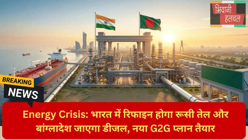 इकबाल हसन महमूद टुकू