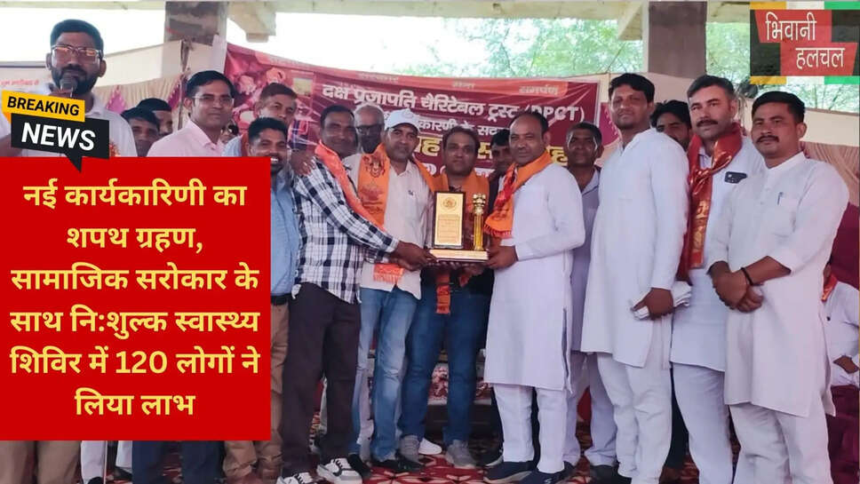 बवानीखेड़ा मेडिकल कैंप