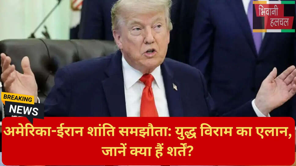 काजेम गरीबाबादी बयान