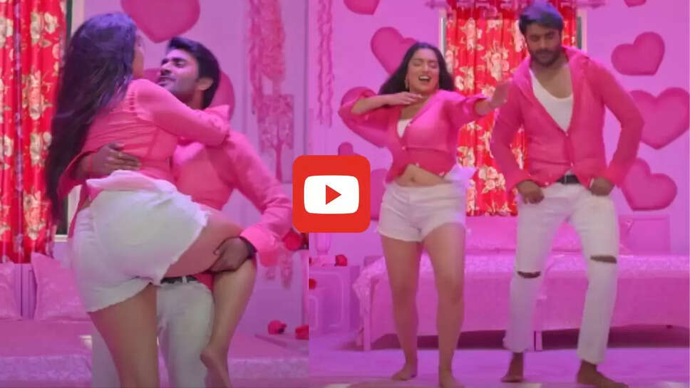 भोजपुरी फिल्म Kabhi Khushi Kabhie Gham का फर्स्ट लुक, प्रदीप पांडे चिंटू की बाहों में दिखीं आम्रपाली दुबे