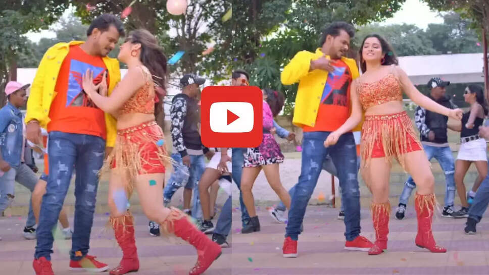 निरहुआ को छोड़ किसी और के साथ रोमांटिक हुई आम्रपाली दूबे, बार बार देखा जा रहा वीडियो