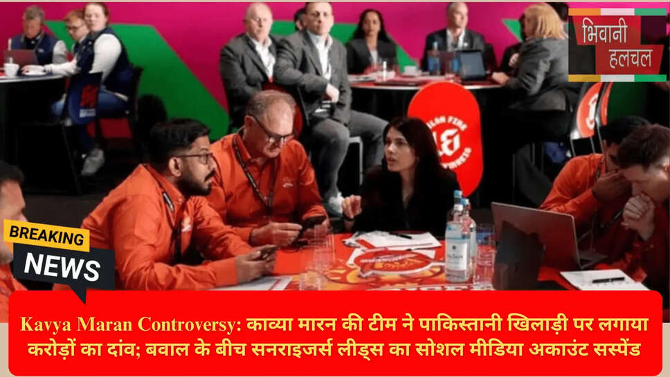 The Hundred Player Auction 2026