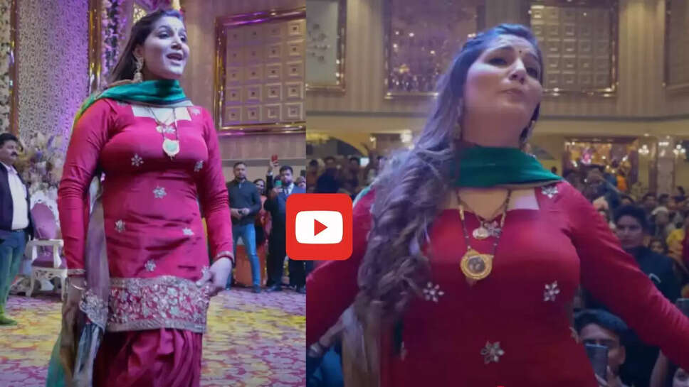  सपना चौधरी ने &lsquo;माची-माची हांडू&rsquo; गाने पर लहराई जुल्फें, अदाएं देख लोग हुए दीवाने