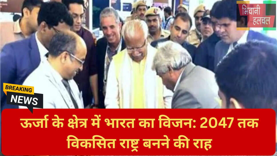 भारत यूएई अंडरसी पावर केबल