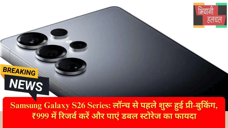 Samsung VIP Pass Benefits