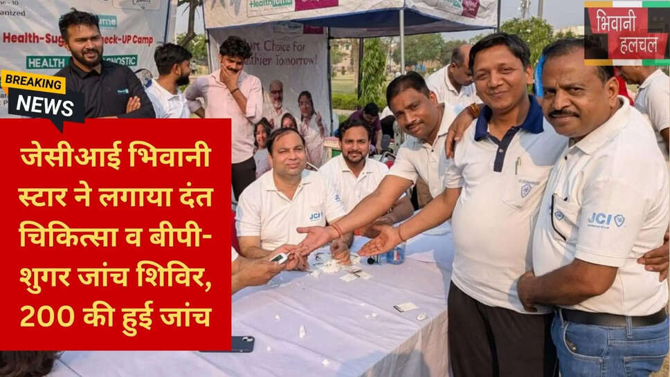 JCI Bhiwani Star President Sandeep Aggarwal