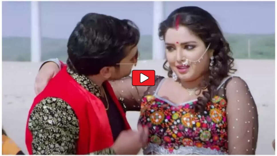 Bhojpuri Song: समुद्र किनारे आम्रपाली संग निरहुआ ने किया जबरदस्त रोमांस, वीडियो ने मचाई धूम 