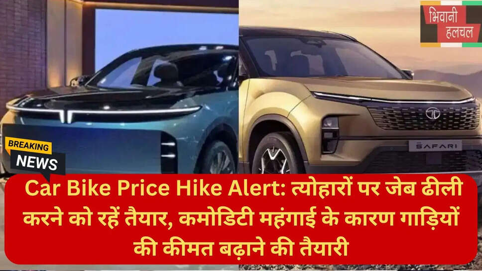 ऑटो पार्ट्स और टायर कंपनियां दबाव में