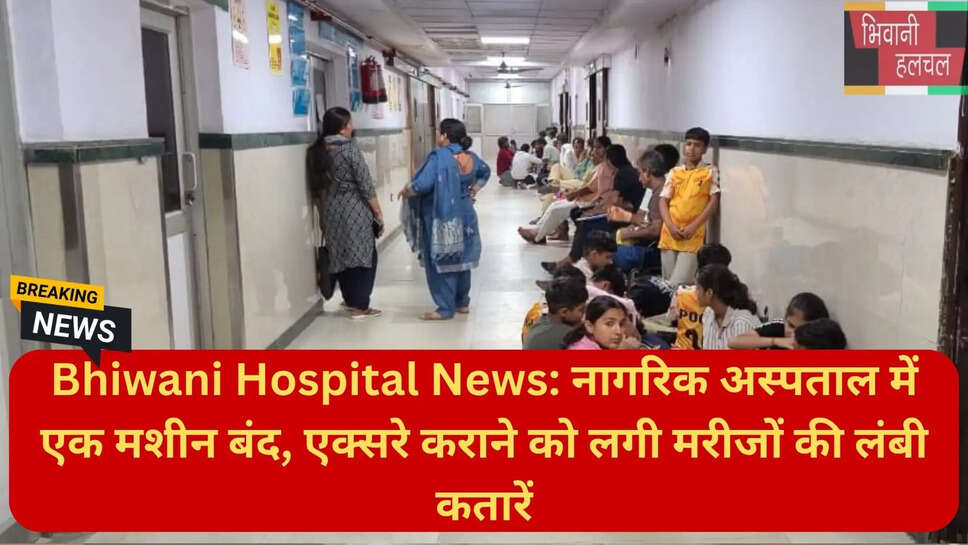 डॉ बलवान सिंह भिवानी