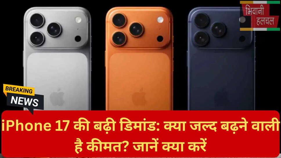 स्मार्टफोन बाजार विश्लेषण