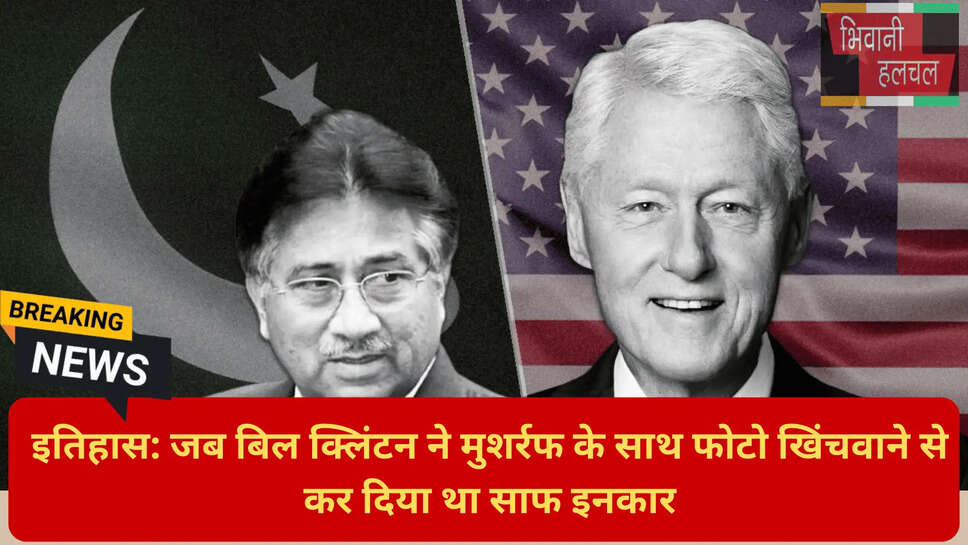 शौकत अजीज की किताब